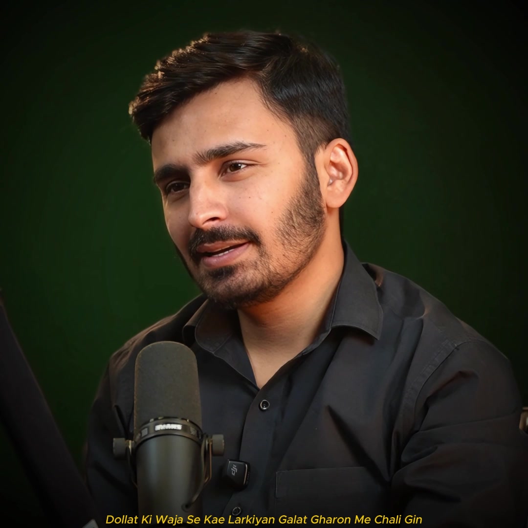 @Umair Mushtaq