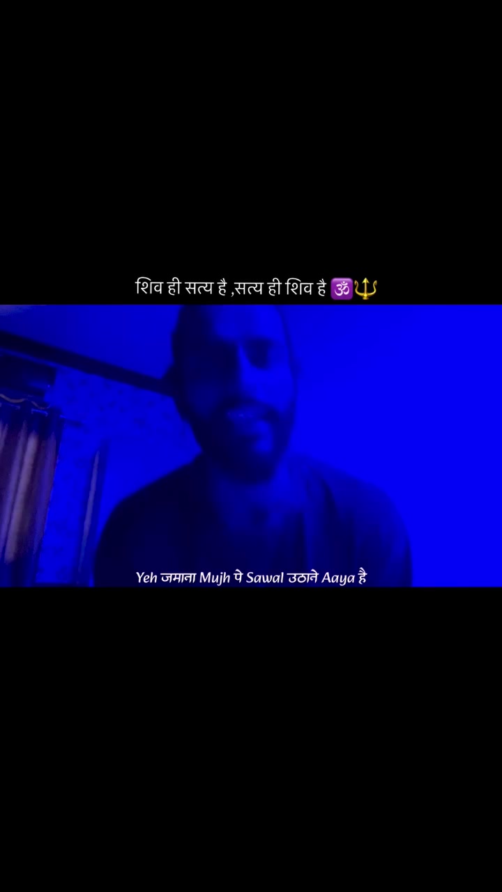 @🔱 🄼🄴🅁🄴 महादेव 🕉️