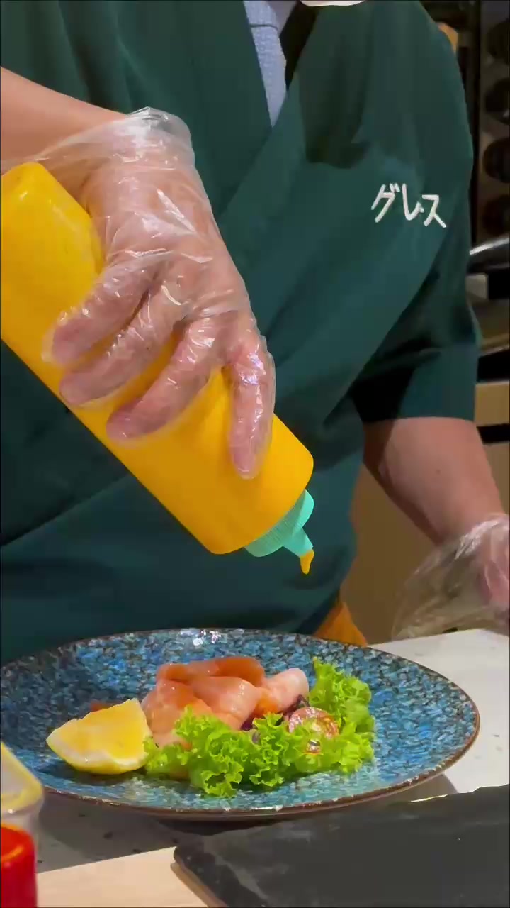 @GURĒSU