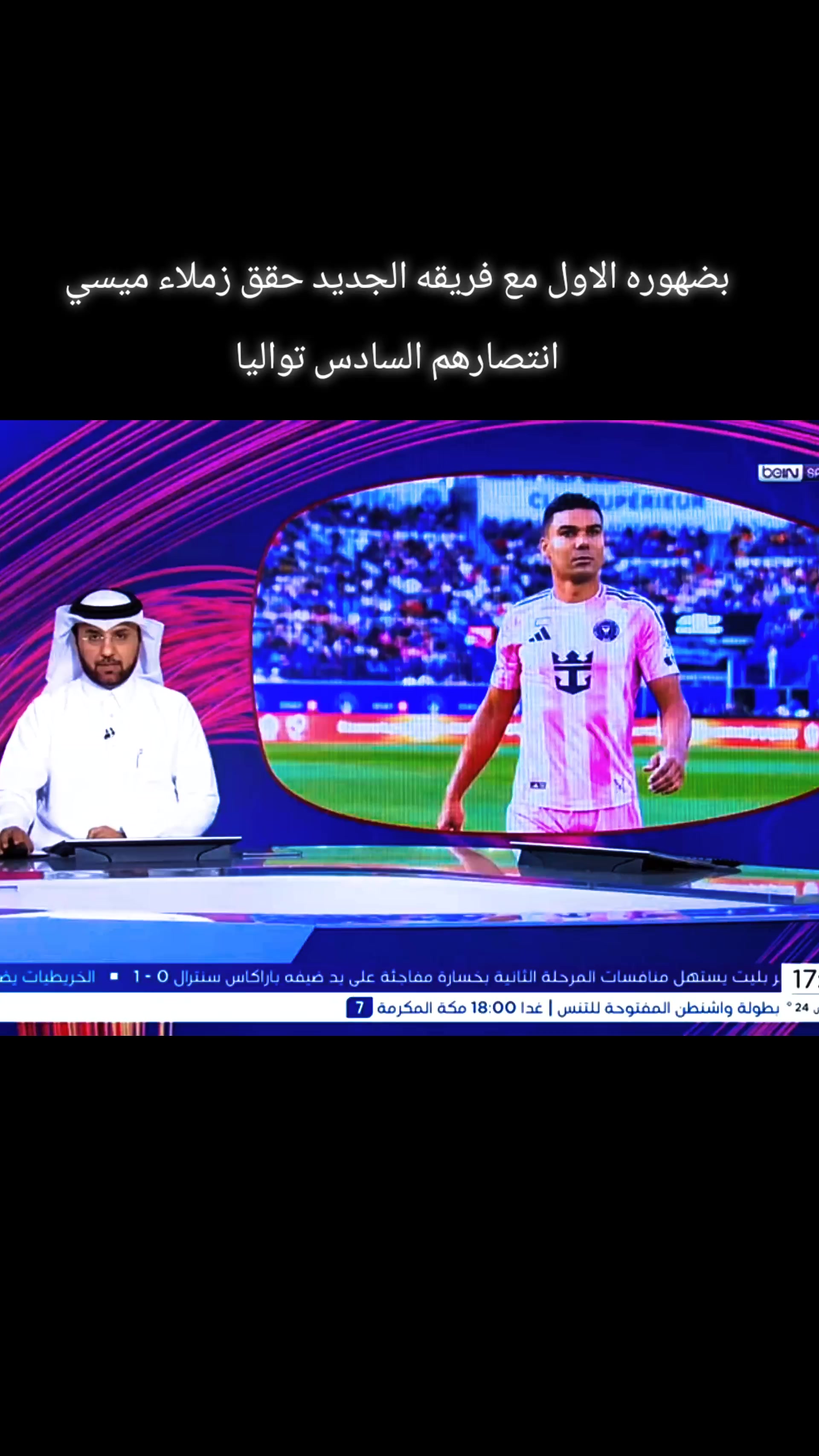 @Al_jburee