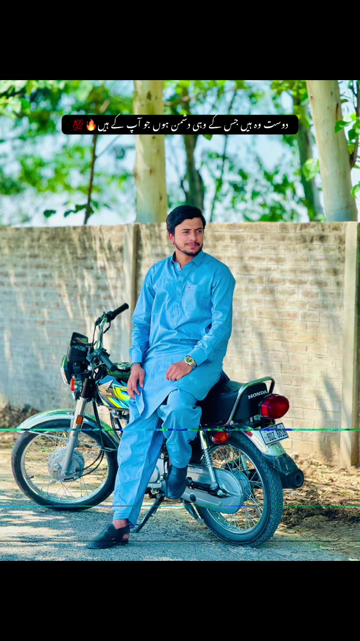@SANGHERA😎
