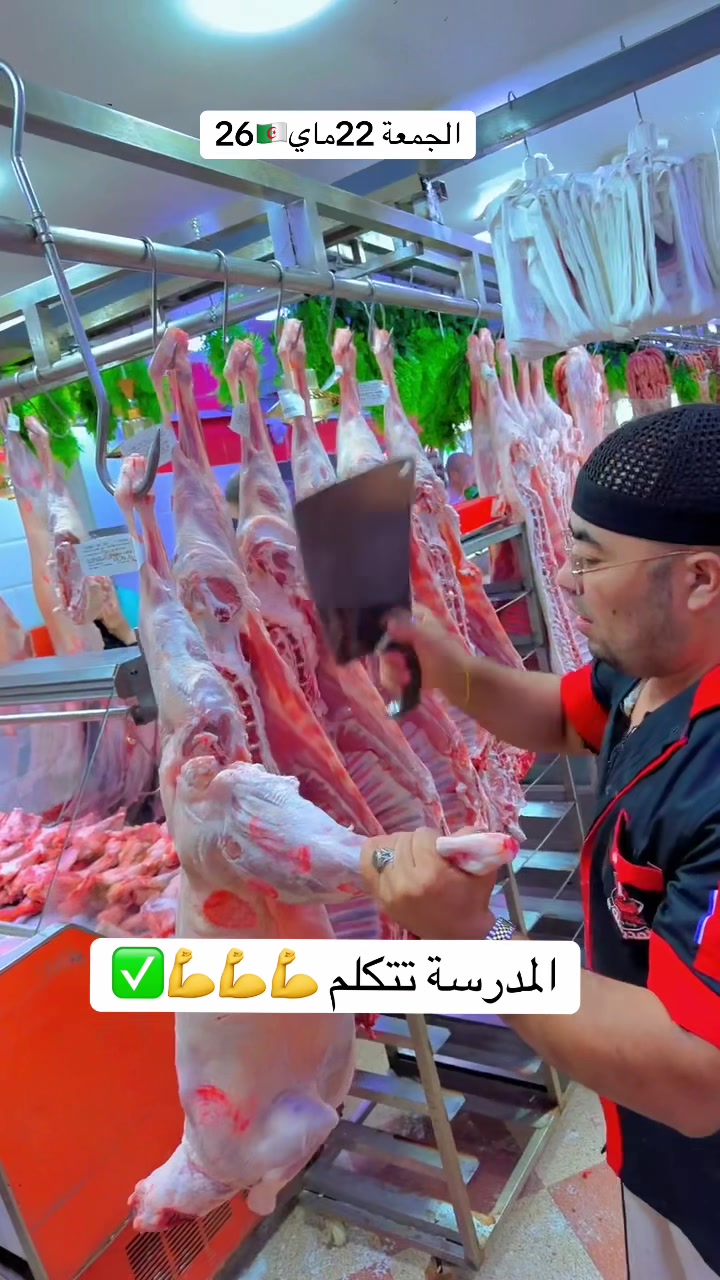 @omarleboucher