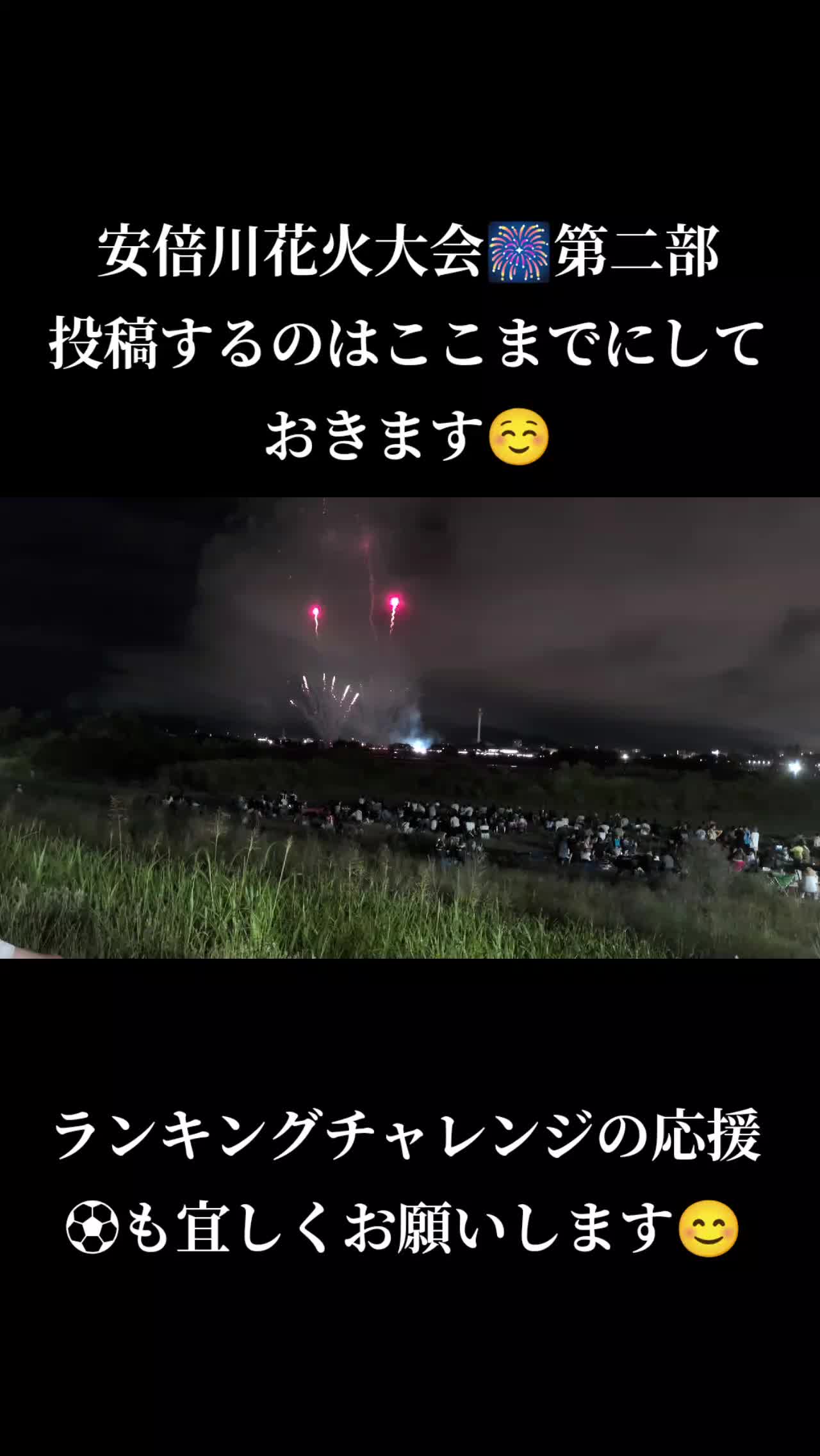 @きつねちゃん