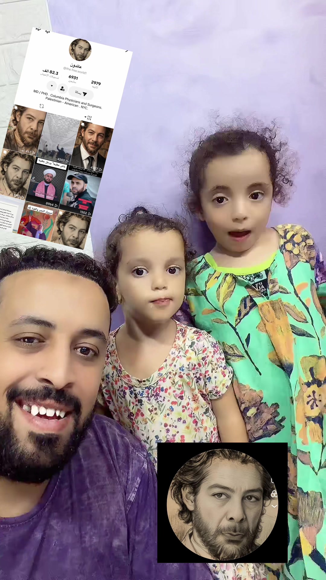 @ابو مليكة محمد