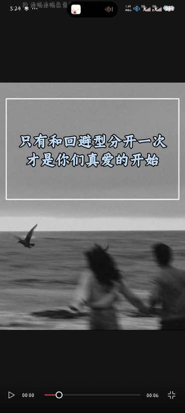 @希希说咨詢