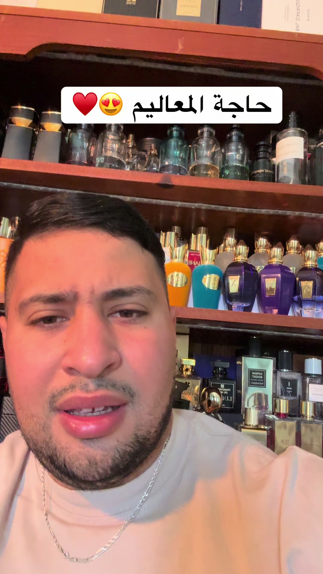 @perfumier.noble.dz