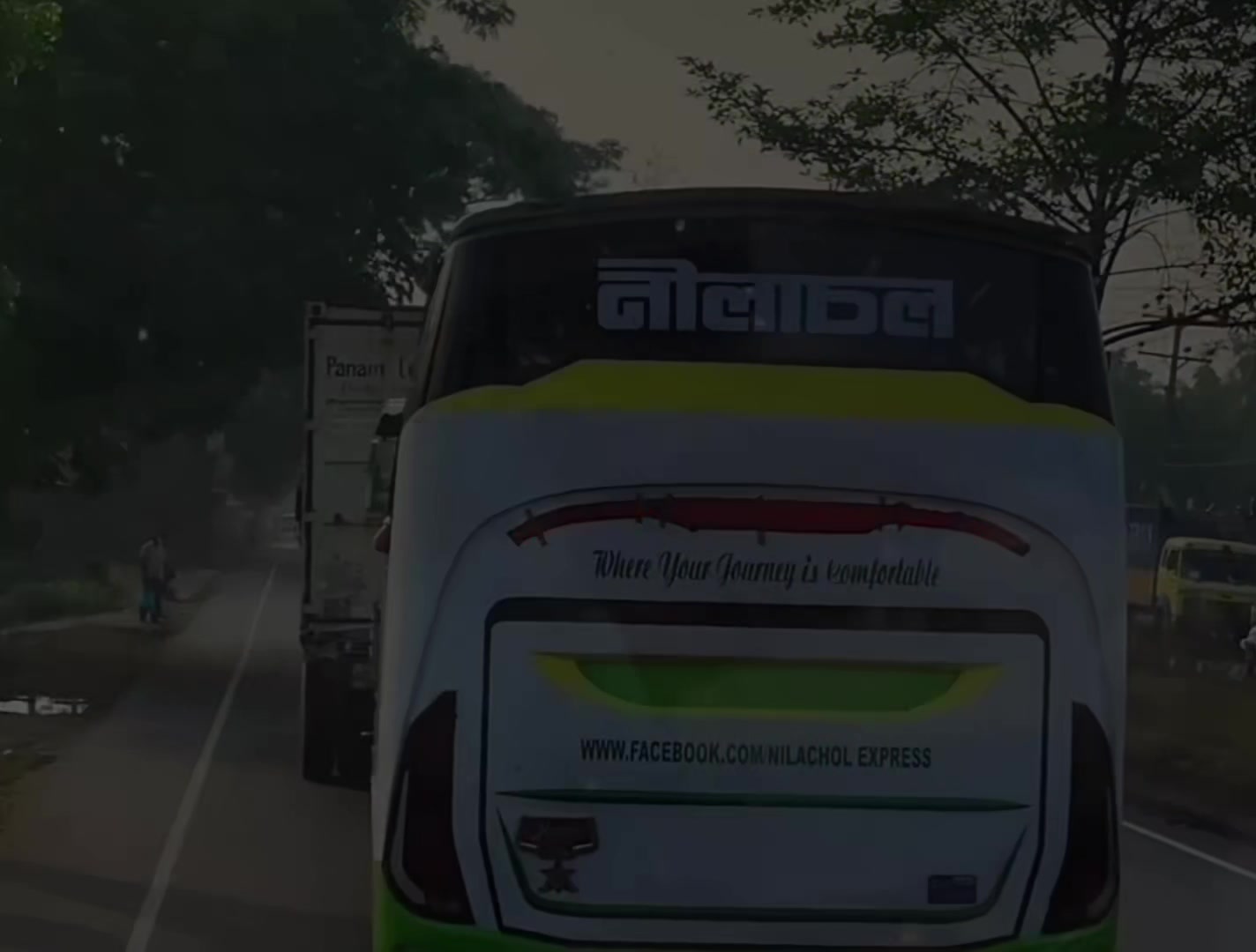 @bus lover farabi