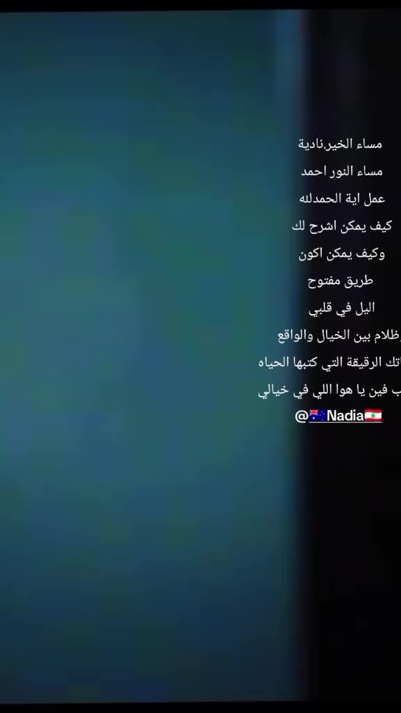 @Ahmad