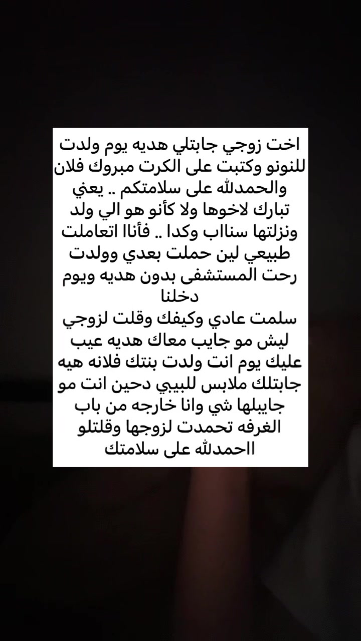 @𝐋