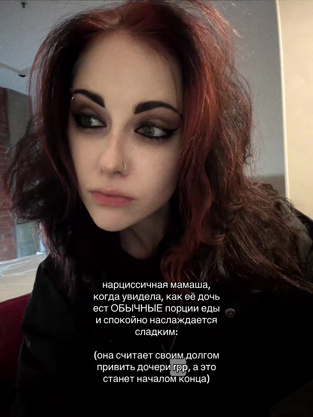@дамбфак 🧨