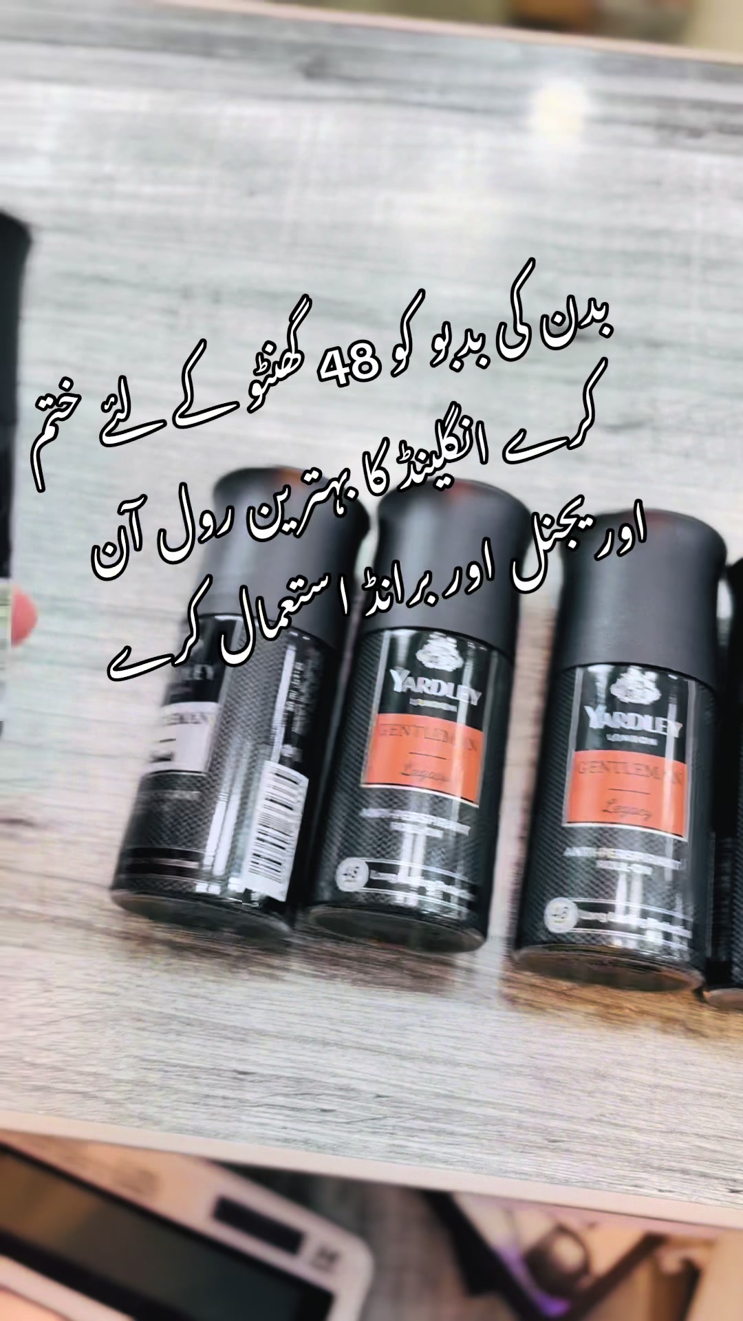 @AKHUNDZADA TRADERS