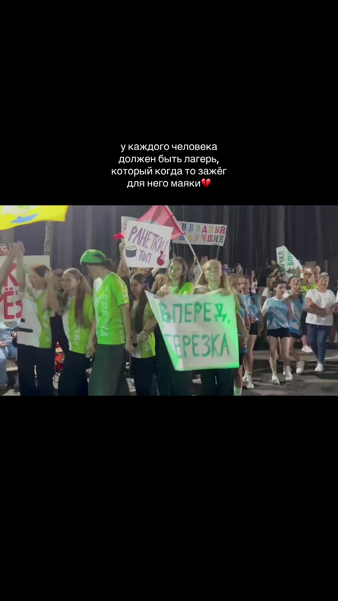 @тгк: янчик йоу⚡️