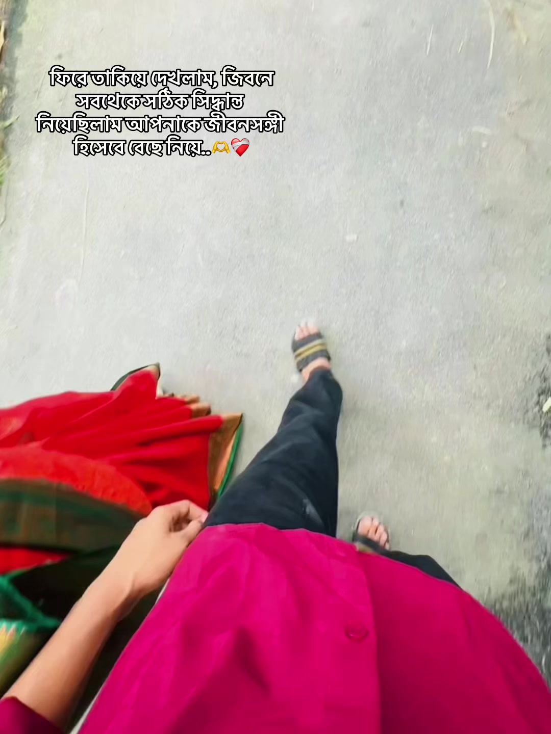 @জরিনার বাপ🐸