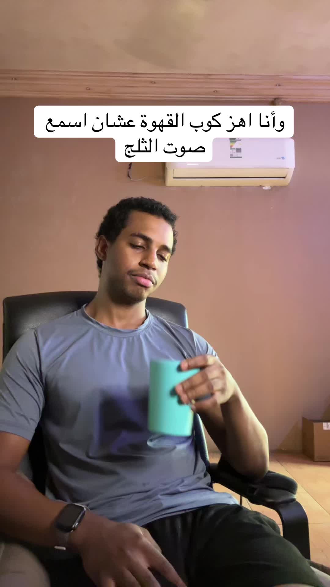@سعود