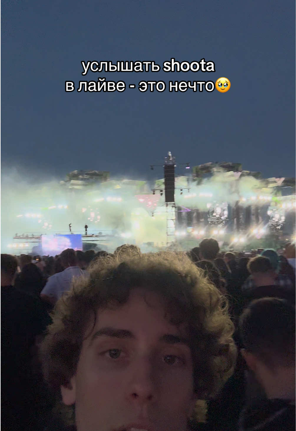 @ТГК: dooperxxstore