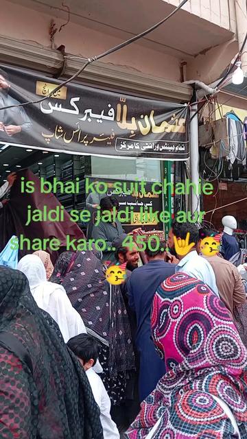 @Sono Khan 726