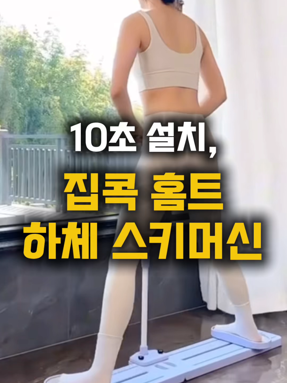 @작은홈연구소