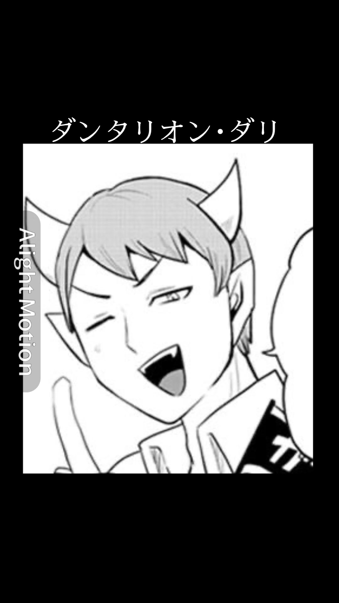 @kiito