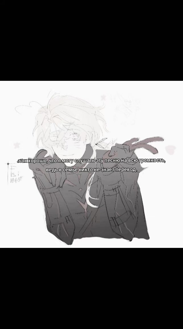 @ྀི͜ 𝇄ִ ݃ 𝓨σׅ꯱𑩙⃫𝕙፝𝓀ꪖ