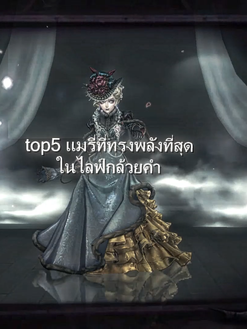 @กล้วยคำ