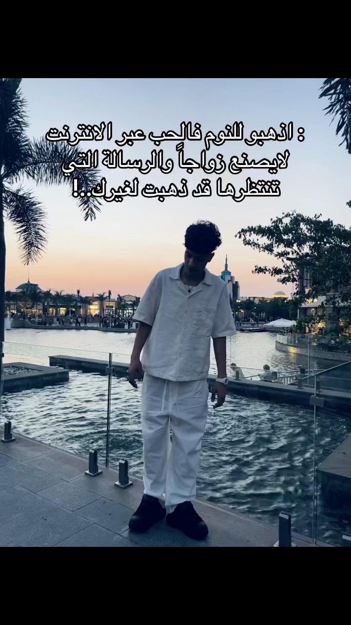 @البرج 🗼☝🏼