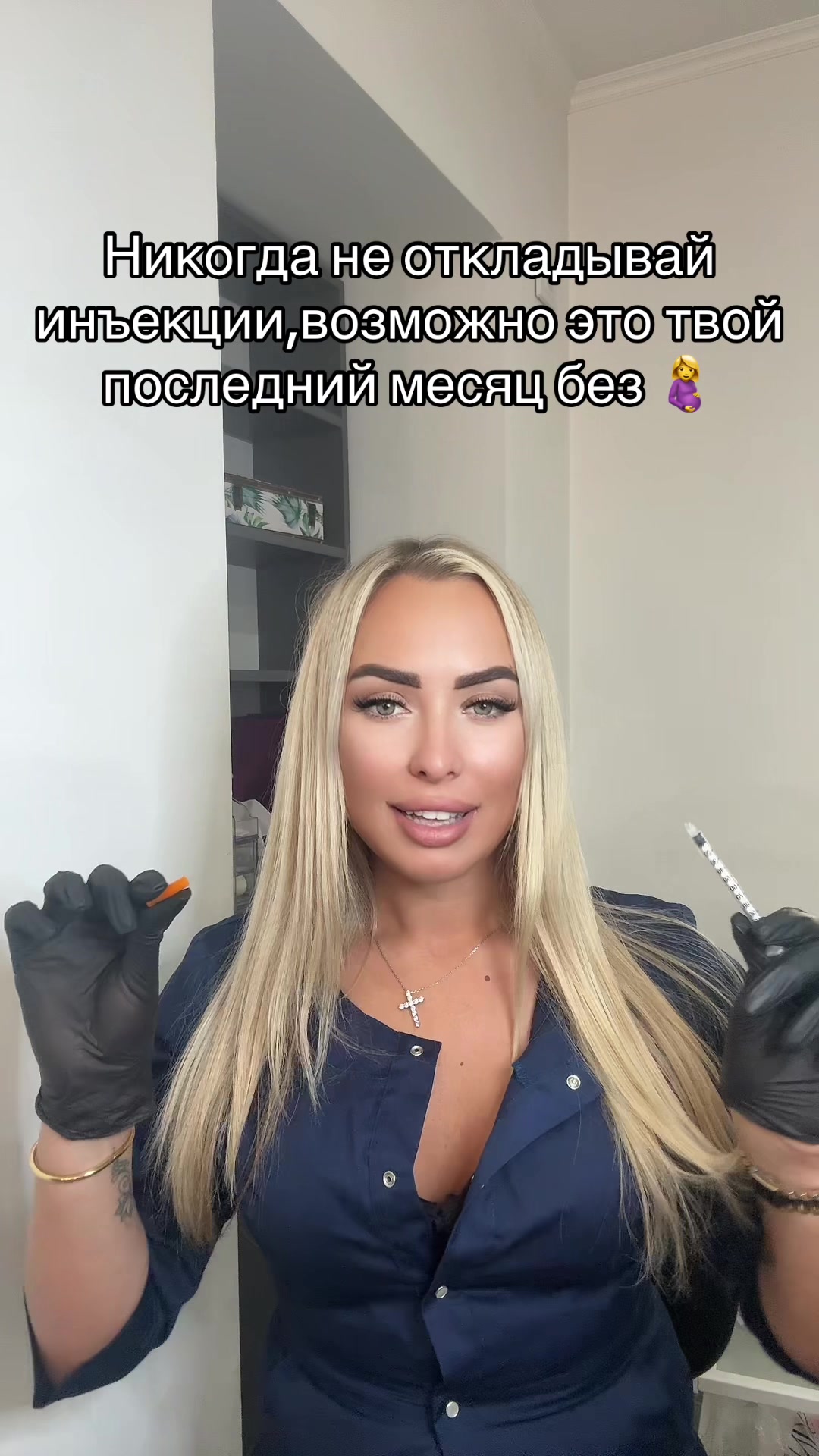 @Dariadavidovaaa