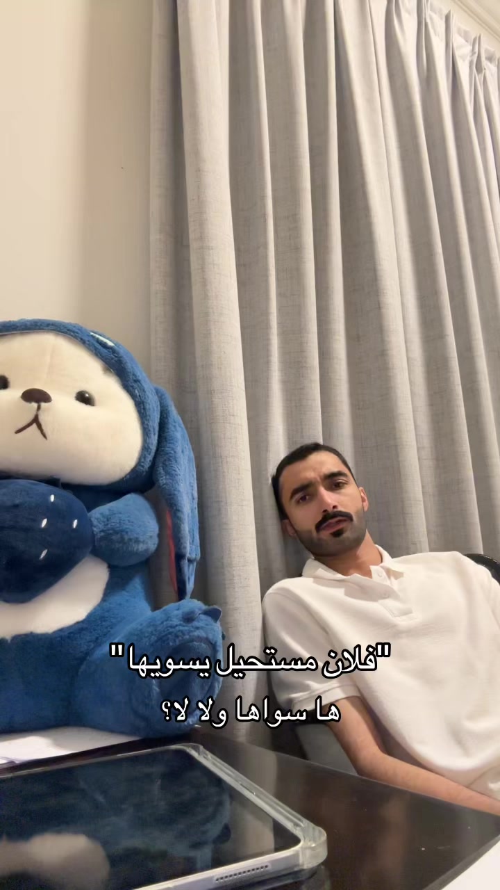 @مؤيد بن علي🇴🇲
