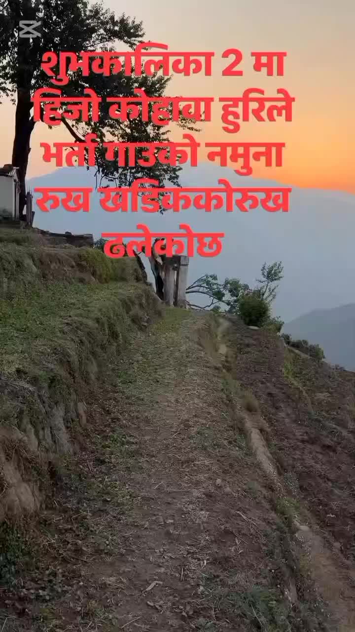 @❤️RB Muskan🦋🦋