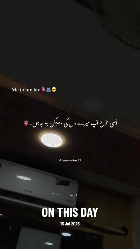 @👑😘Z@!nلاڈلہ😘👑