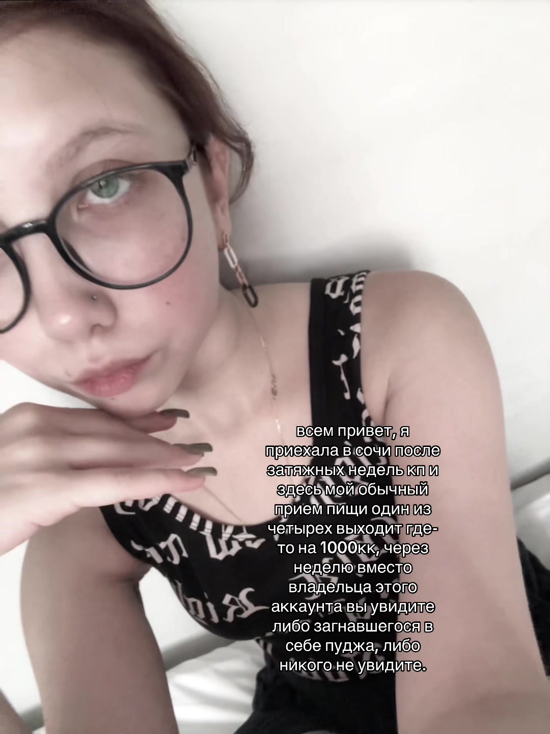 @👀