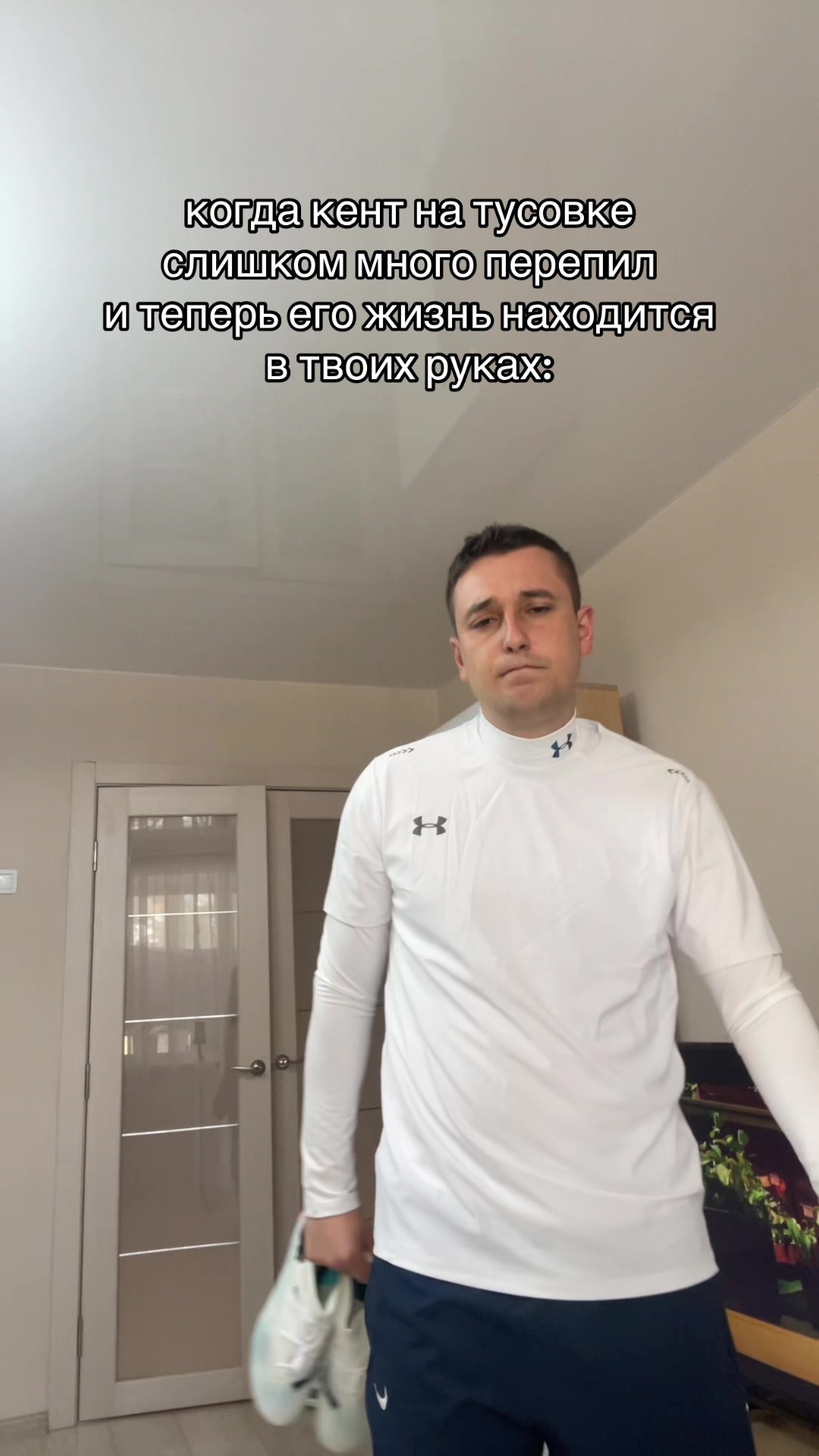 @Правильные мемы 😎