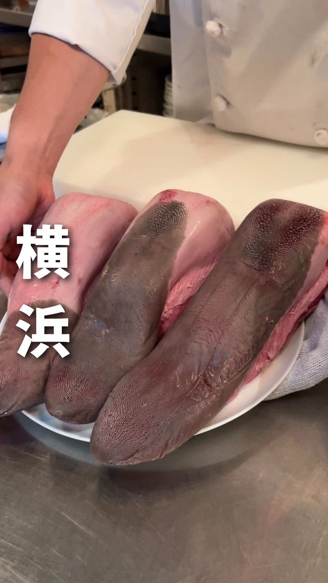 @日本グルメガイド