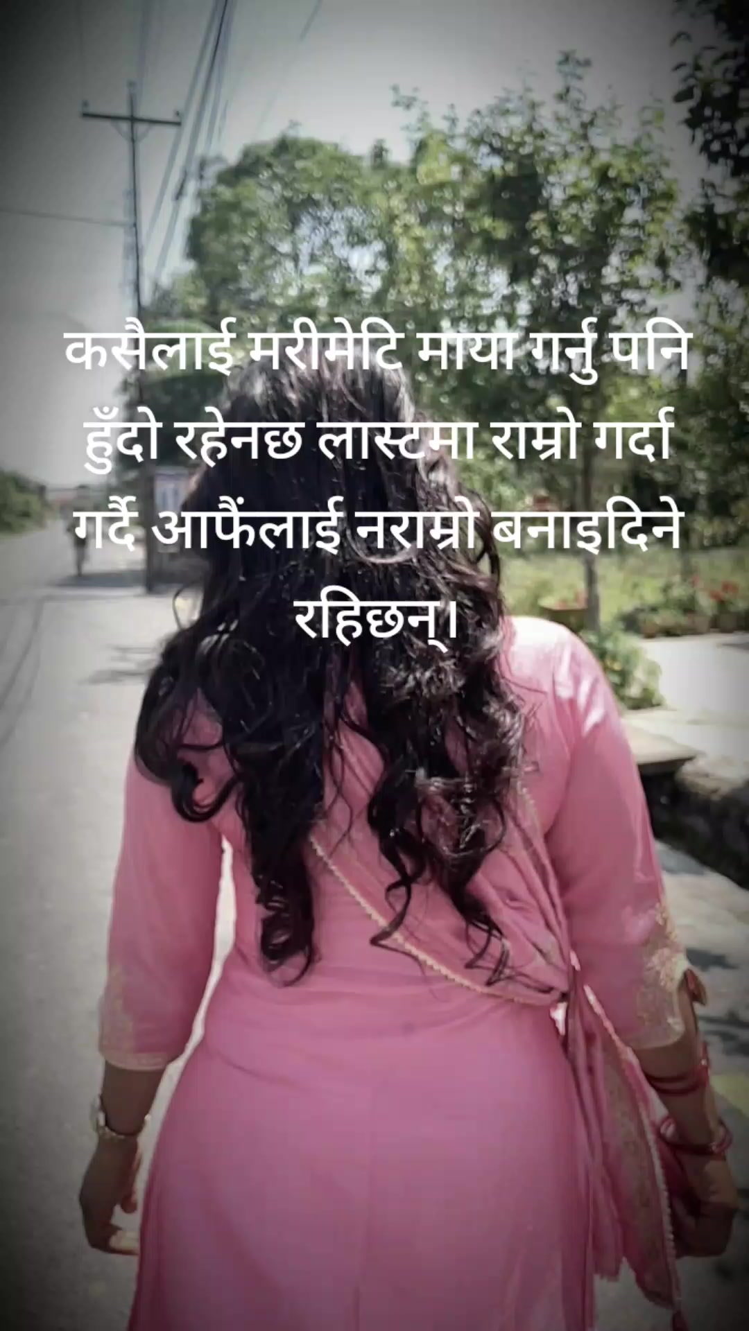 @Indira Parajuli Bhus