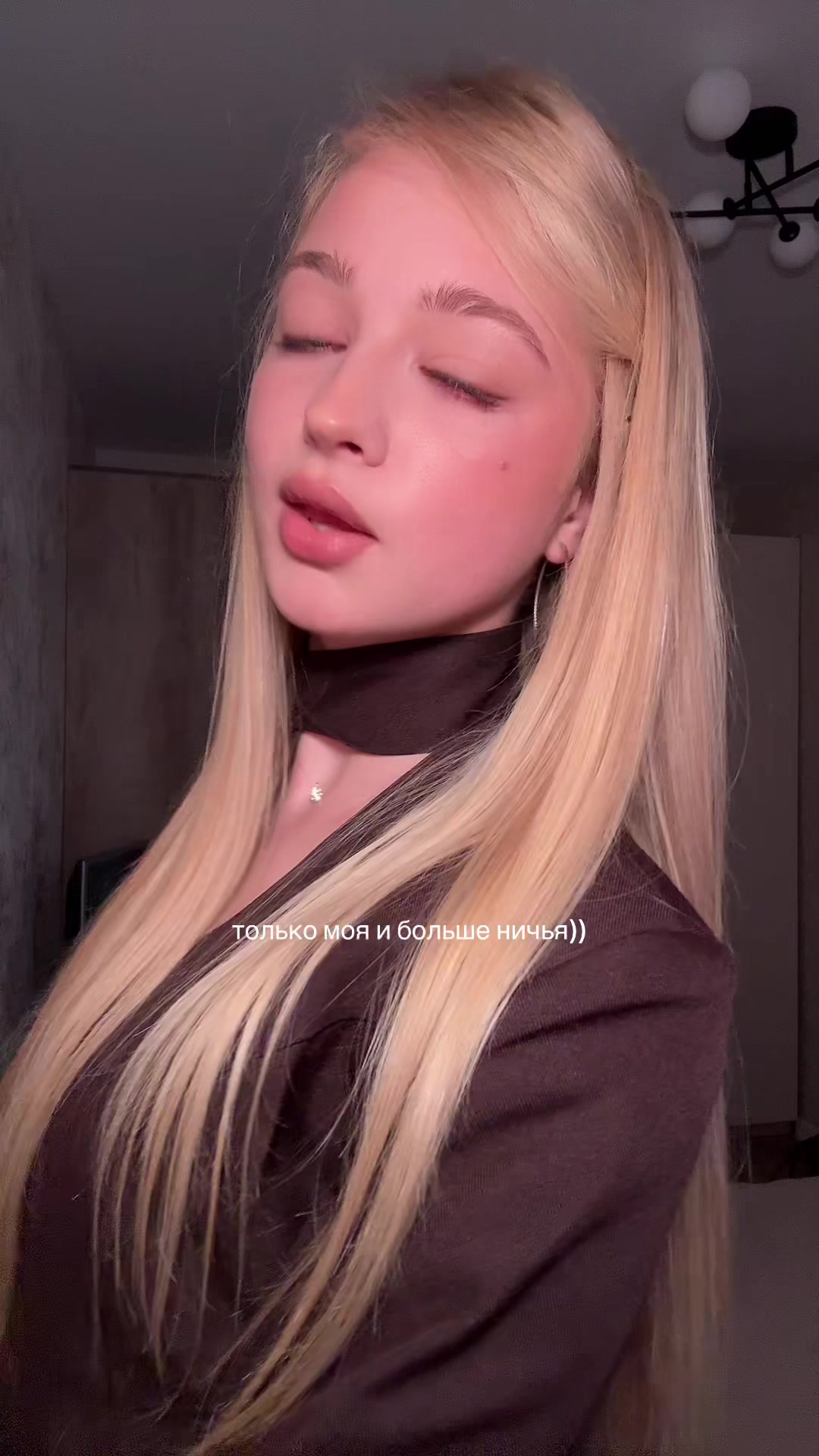 @татиша