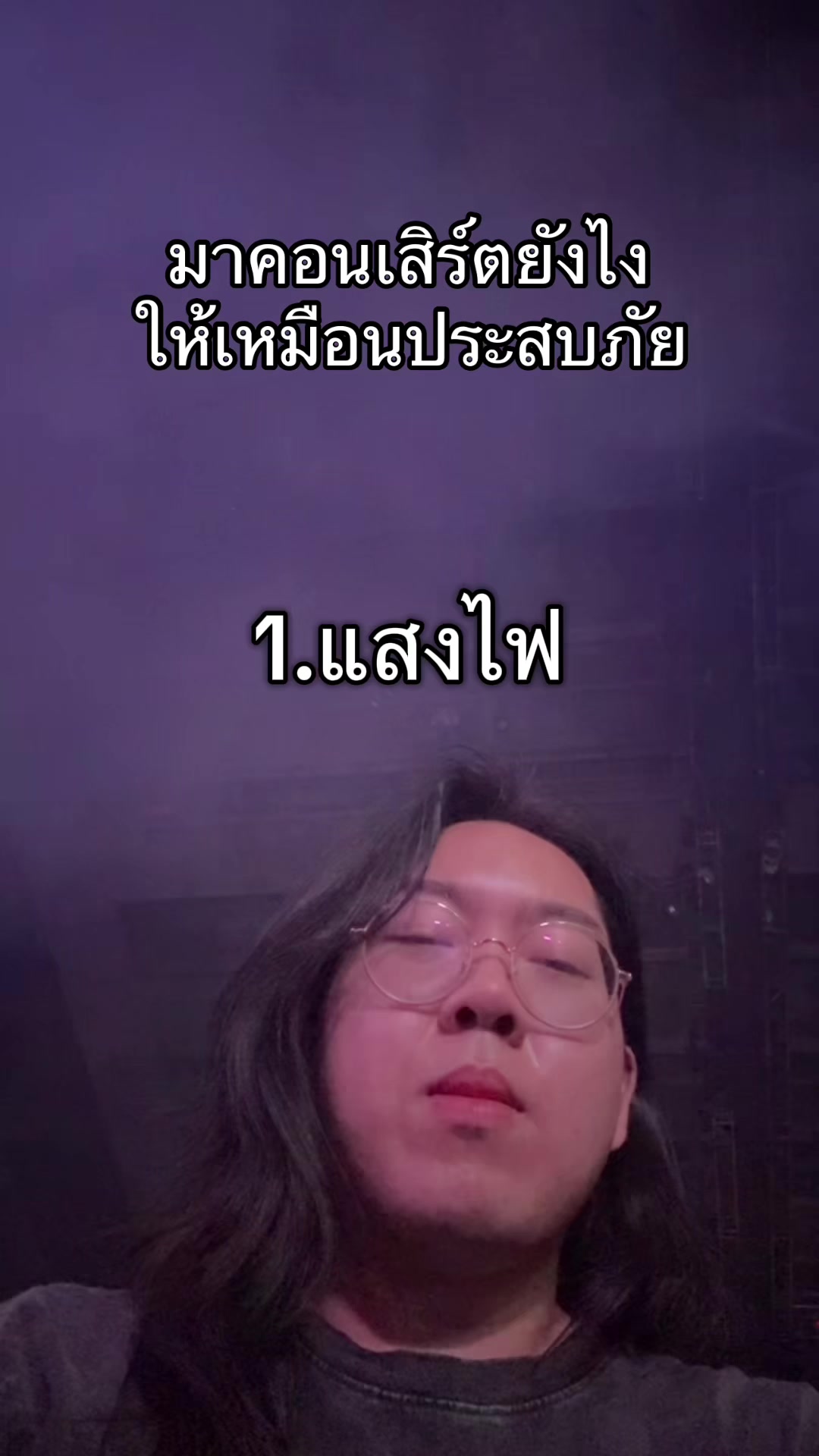 @binggy