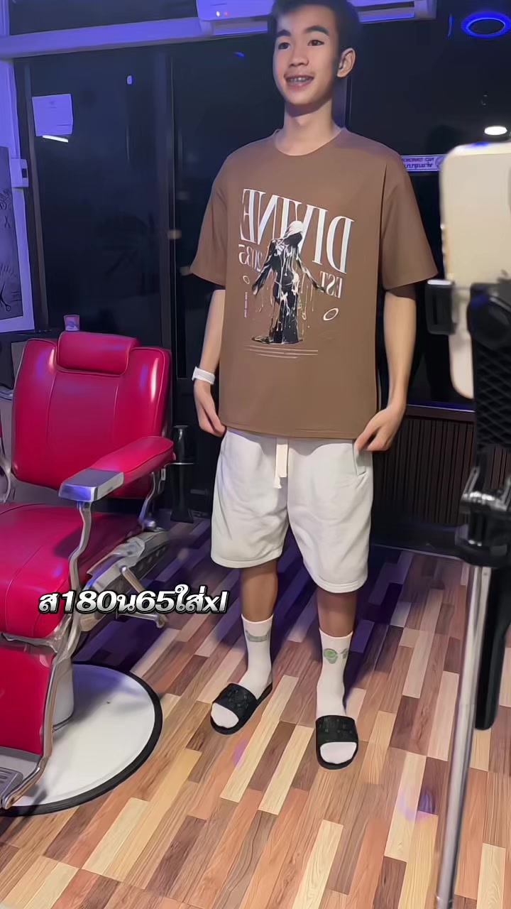@อะไรดี ตังค์ก็บอก🧺
