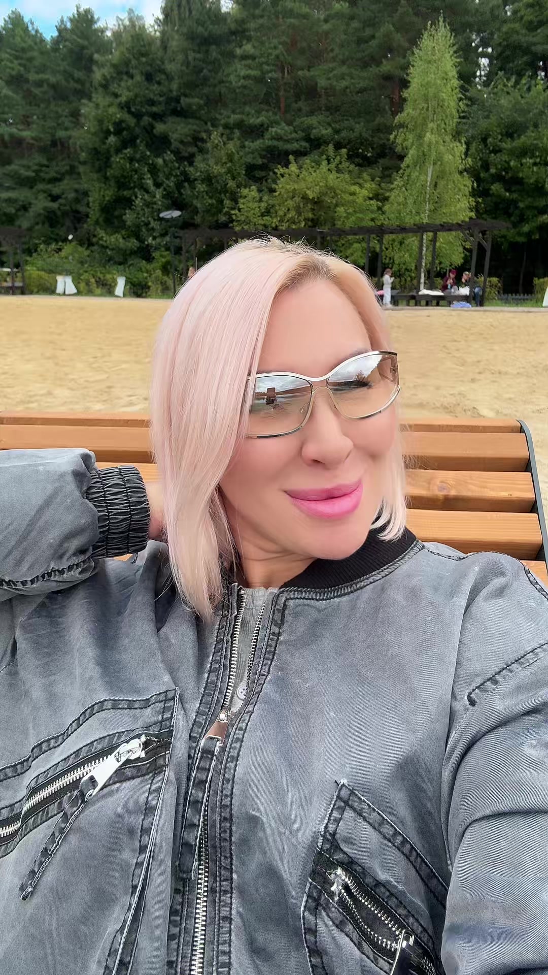 @Иришка 🌈