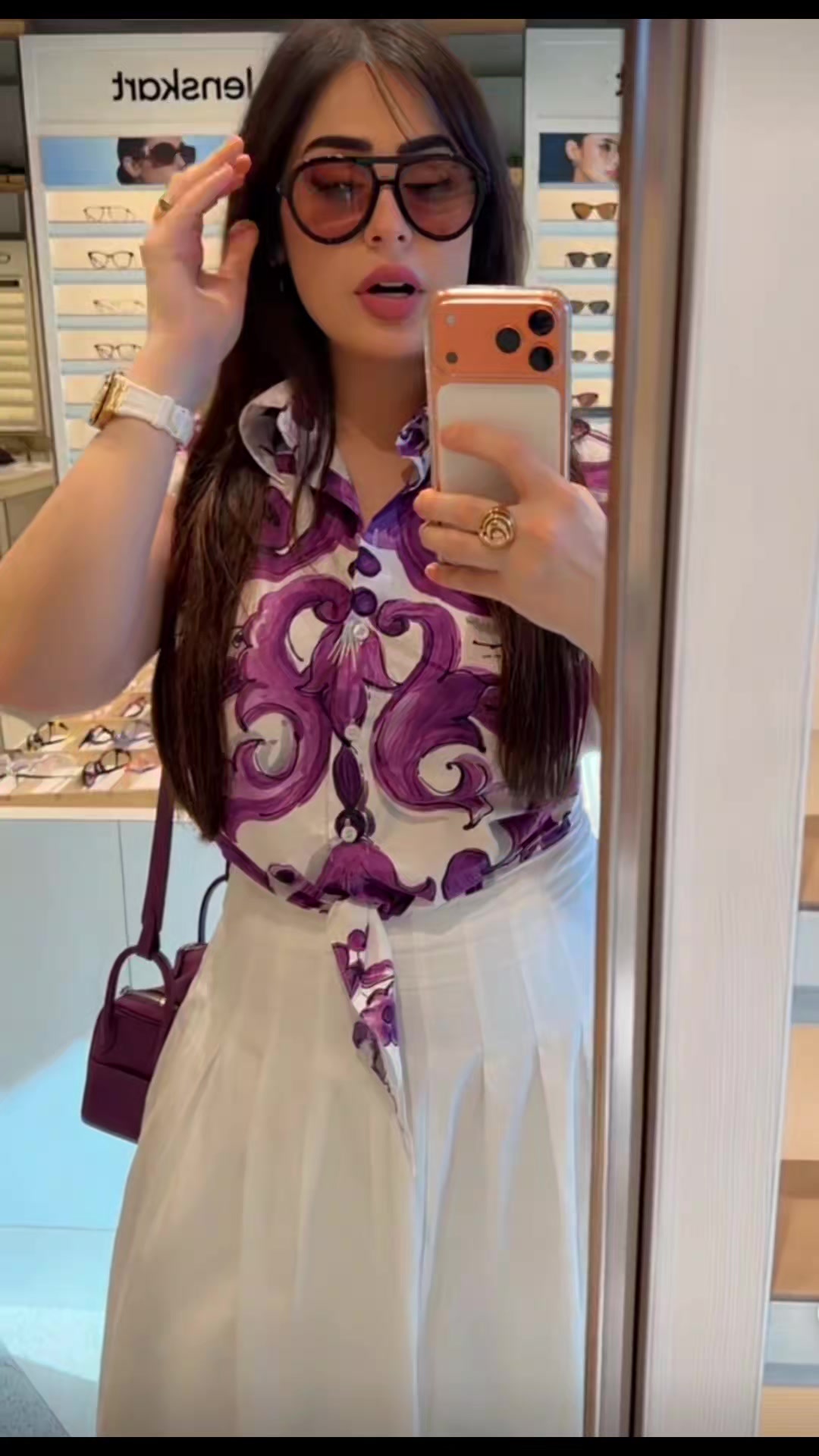 @ام سلطان