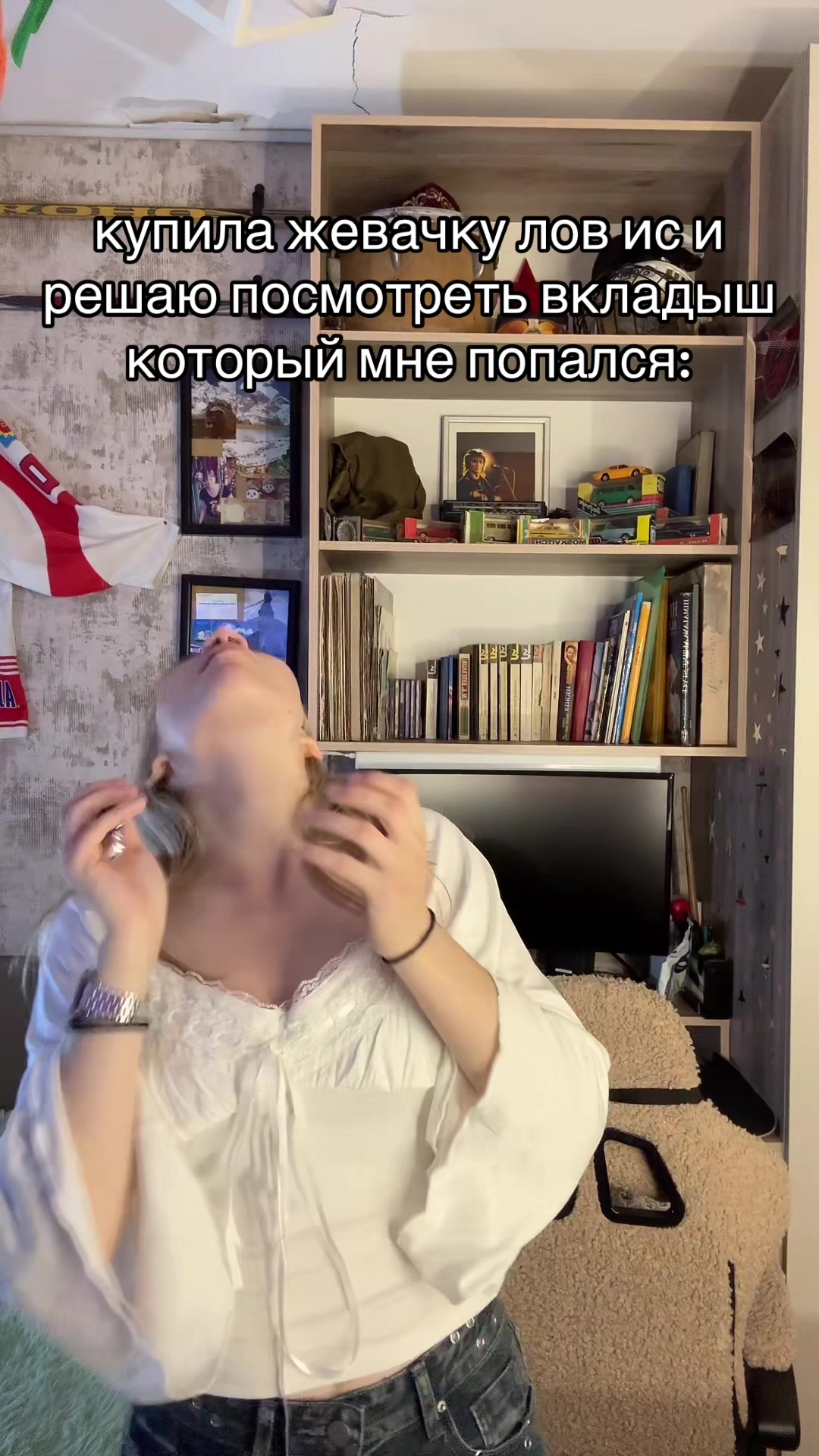 @ника