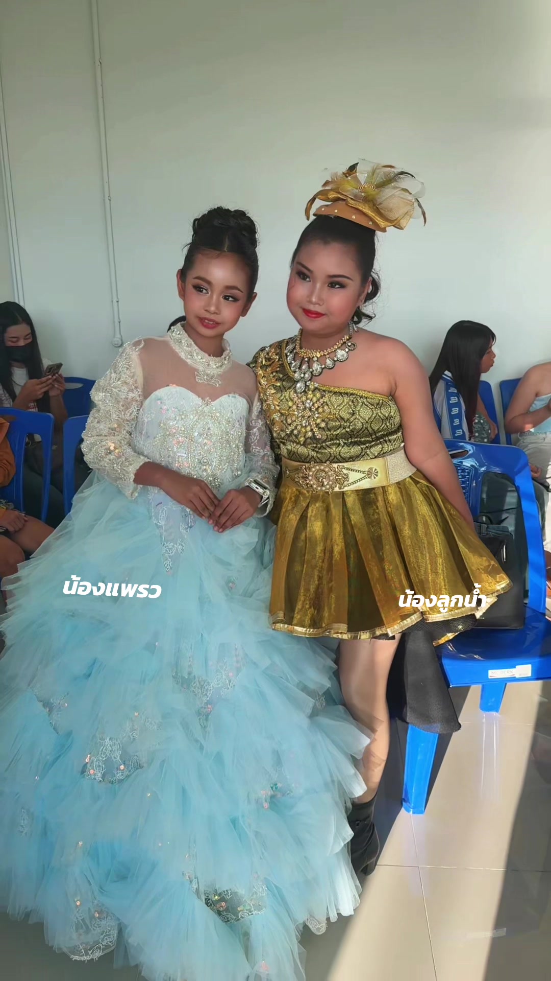 @praew_1603
