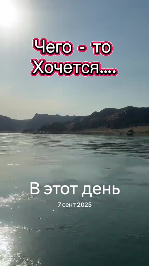 @окей гугл
