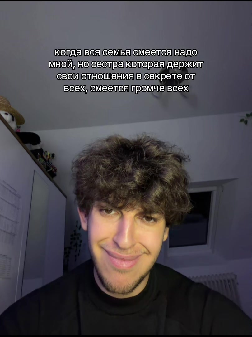 @Гарик
