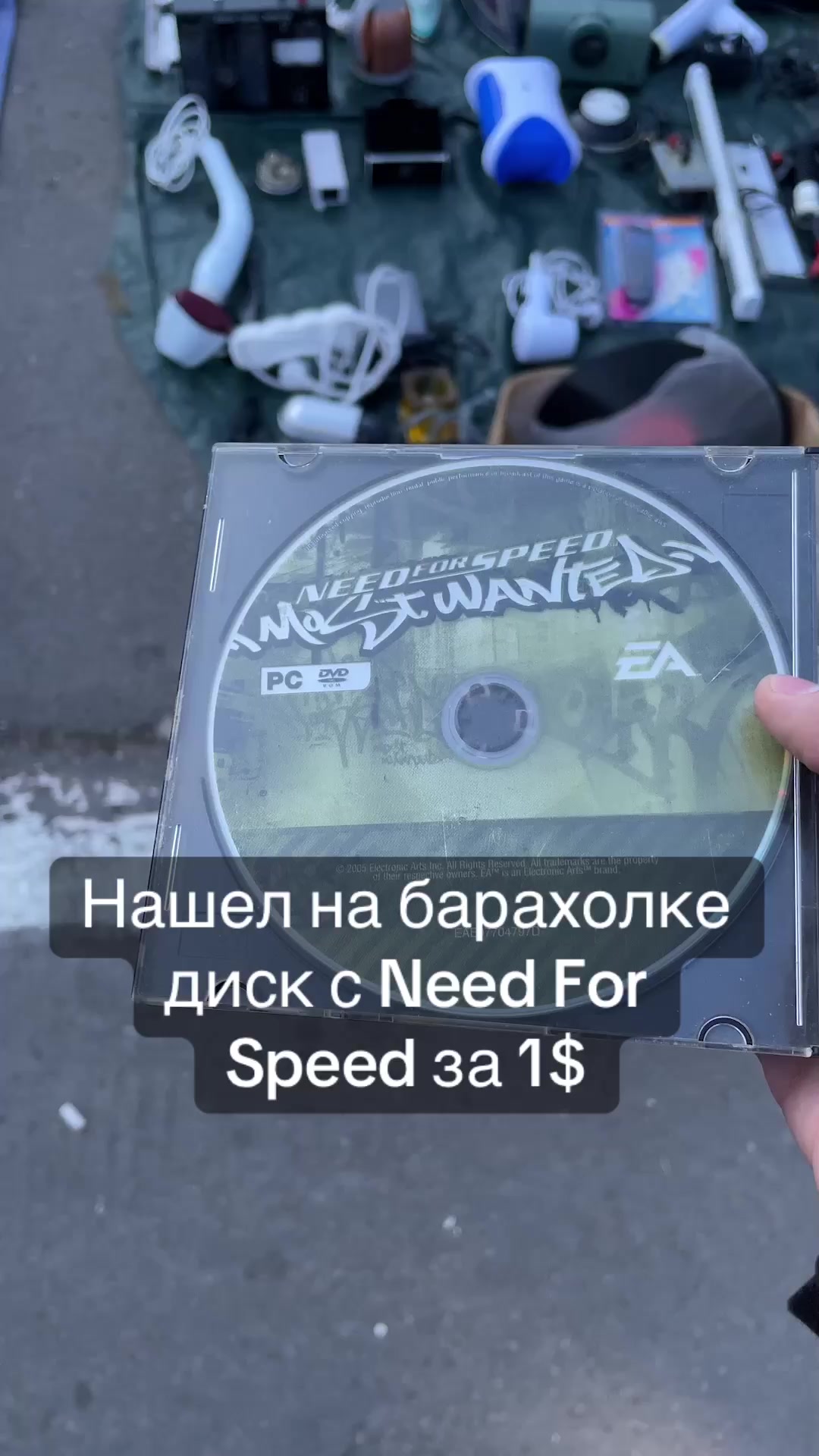 @глеб
