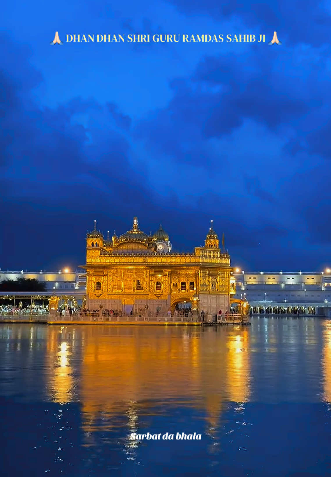 @ਸਰਬੱਤ ਦਾ ਭਲਾ🙏🏻📿ੴ