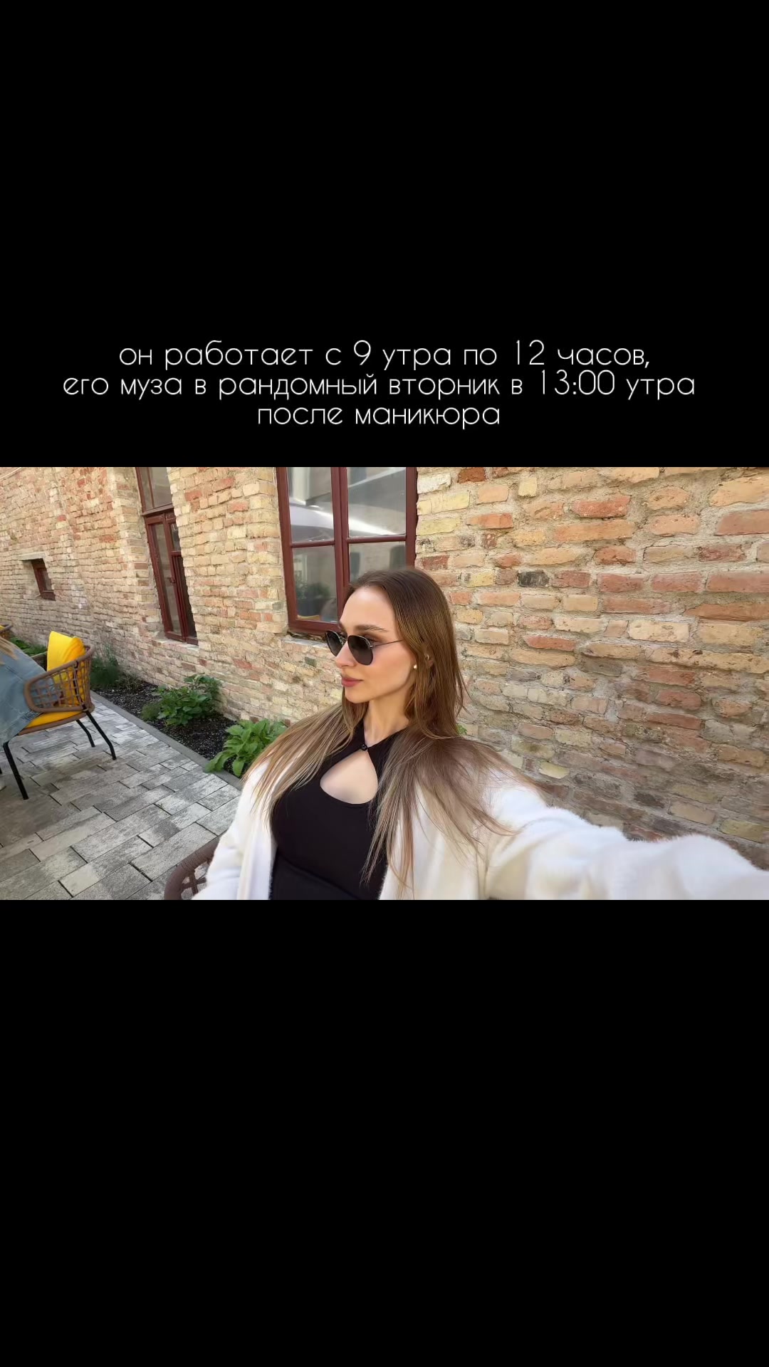 @Aleksandra