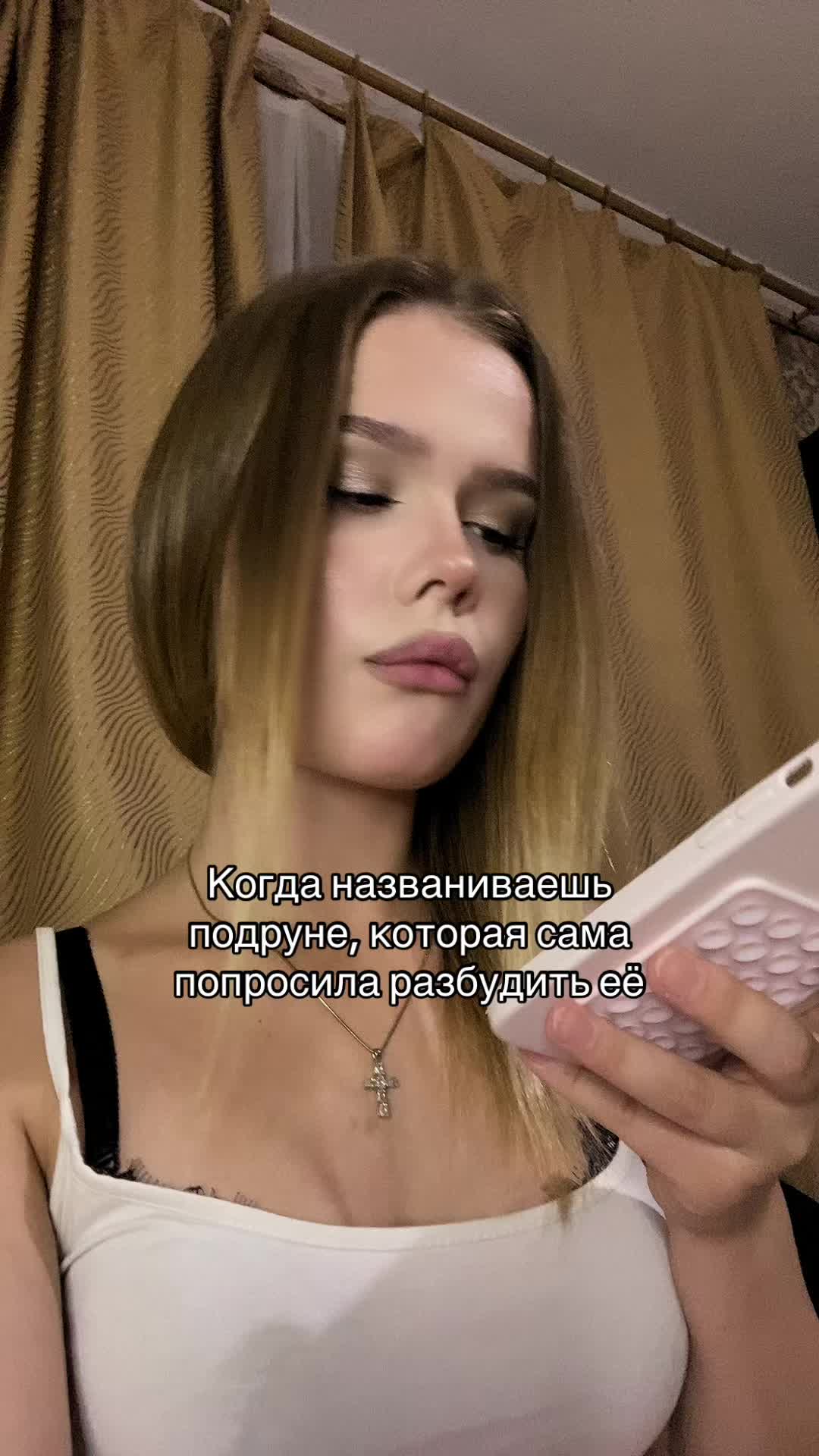 @Valeria Sokolova