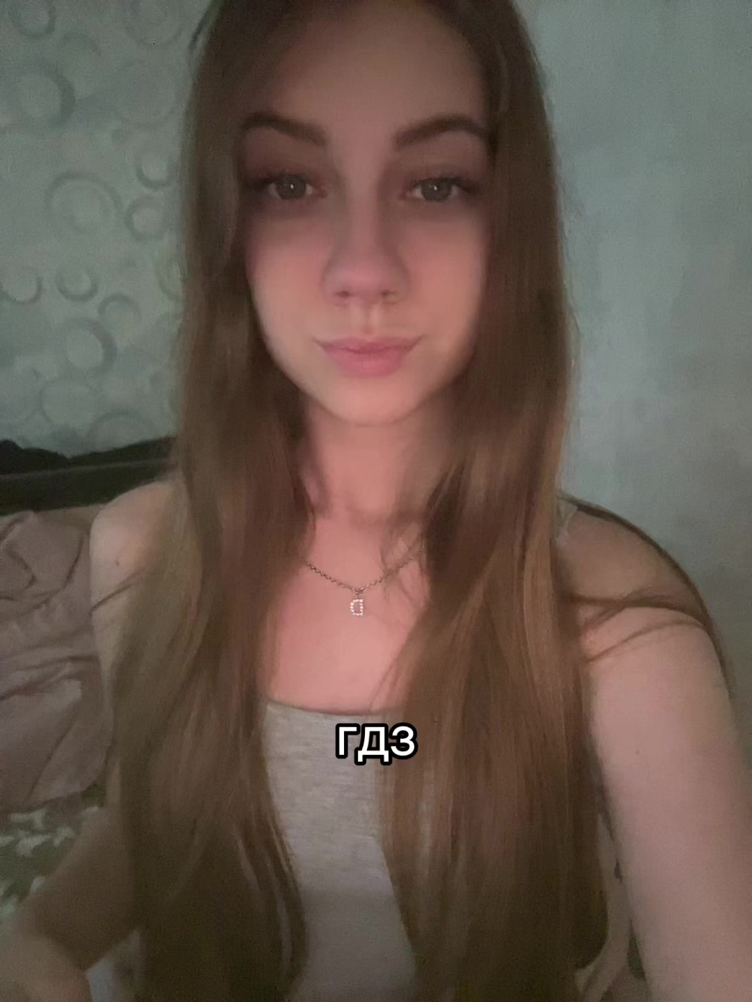 @dasha_hom3