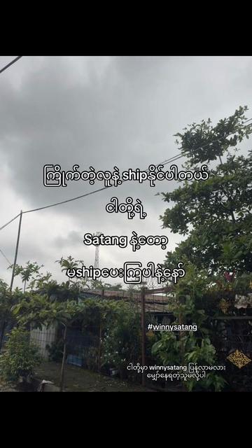 @𝗞𝗮𝗶 ᥫ᭡