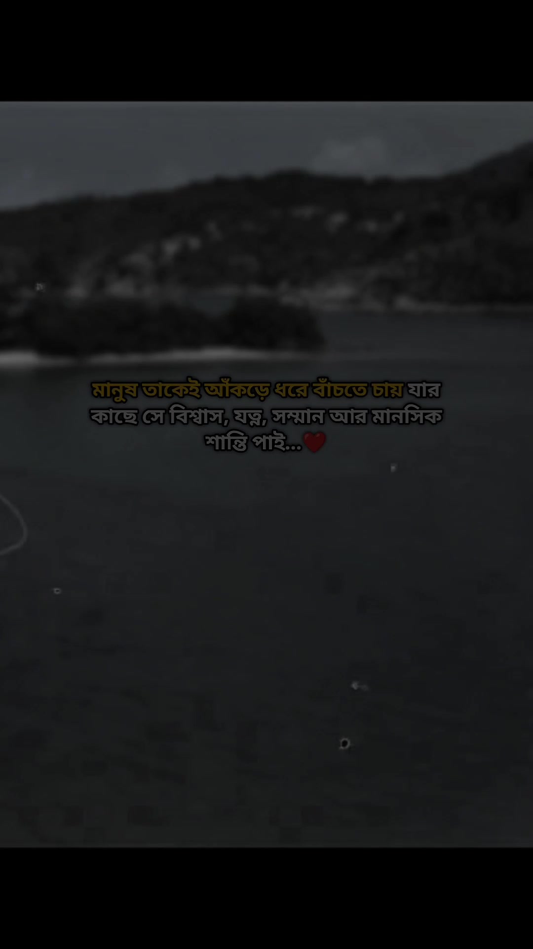 @Sad_Story