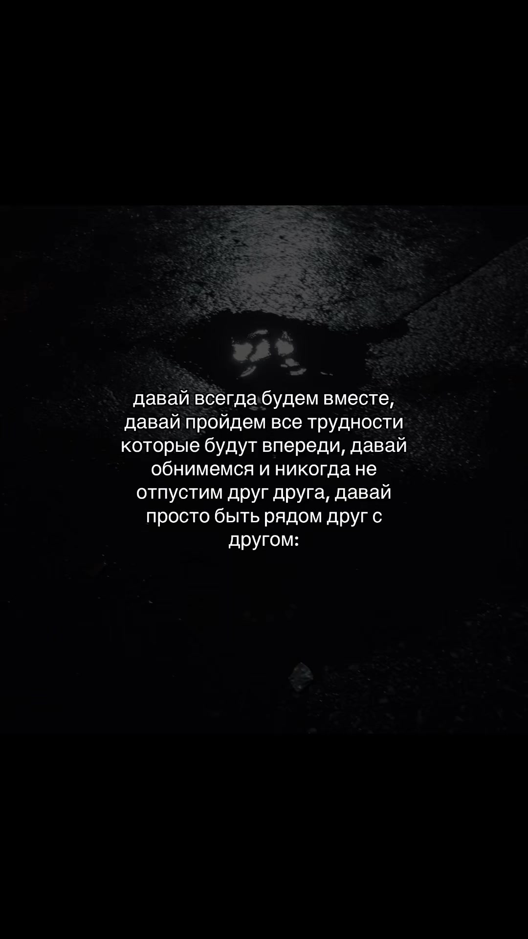 @тгк: muzllo18